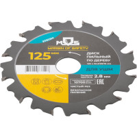 Диск пильный (125x22.2 мм, 12 зубьев, переходные кольца 22.2/20 мм и 22.2/16 мм) для УШМ MOS 37612М