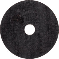 Круг отрезной по металлу 125x1.2x22.2 мм BERIL 501125 16555