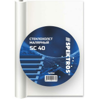 Малярный стеклохолст SPEKTROS SC 40 (20 м) 56397