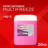 Антифриз Sintec MULTIFREEZE (-40) мультифриз фиолетовый 20 кг 800552