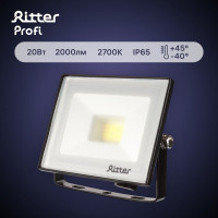 Светодиодный прожектор RITTER Profi гарантия 5 лет 100лм/Вт 20 Вт 2700К 53426 0