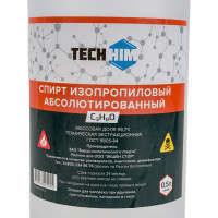 Изопропанол абсолютированный 99.7% TECHHIM 500 мл TH-IZPABS-500