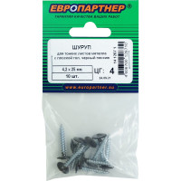 Шуруп для тонкого листового металла ЕВРОПАРТНЕР с плоской головкой, ч-п 4,2x25 10 шт. 14 1267 1