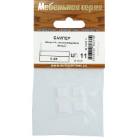 Дверной самоклеящийся бампер ЕВРОПАРТНЕР белый, 4 шт. 16 7437 1