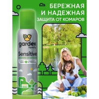 Аэрозоль от комаров Gardex Family sensitive 150 мл 0105