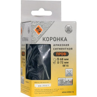 Коронка алмазная ПРОФ 72 мм, М16, SDS-plus Энкор 48284