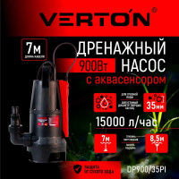 Дренажный насос для грязной воды VERTON AQUA DP900/35PI 01.14140.14166