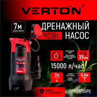 Дренажный насос для грязной воды VERTON AQUA DP900/35PE 01.14140.14160