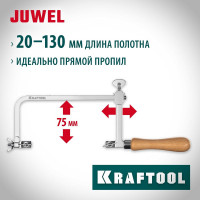 Ювелирный лобзик KRAFTOOL с регулируемой длиной полотна, 130x75 мм 15265