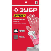 Латексные перчатки Зубр ЛАТЕКС+, размер S 11250-S_z01