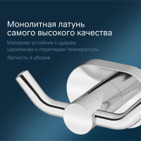 Двойной крючок для полотенец, хром AM.PM A7435600