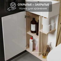 Тумба с раковиной в ванную 1Marka Laura 40 см напольная Дуб Сонома L У85930
