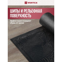 Придверный коврик VORTEX 35х60 см, черный, Добро пожаловать 20039