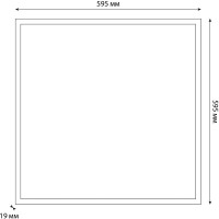 Универсальный светодиодный потолочный светильник Volpe ULP-Q106 6060-36W/6500K WHITE UL-00005868