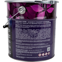 Пропитка Veres Ultra Lazura №4 орех 9 л 1 205692