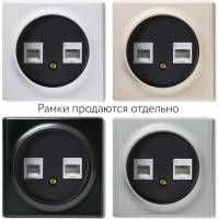 Розетка компьютерная RJ-45 OneKeyElectro, двойная, цвет чёрный 1E20901303 2172818