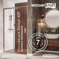 Душевая дверь WasserKraft Беркель (Berkel) 48P05