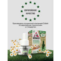 Жидкость от комаров BIO с экстрактом ромашки РАПТОР 30 ночей 12644 F2354