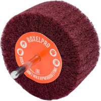 Щетка лепестковая нетканая ROXTOP на шпинделе (80х40х6 мм; Fine) RoxelPro 137854