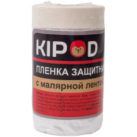 Пленка защитная с малярной лентой (550 мм; 20 м) KIPOD 006503002