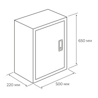 Корпус Электростандарт ЩМП-3-0 650*500*220мм IP54 821252