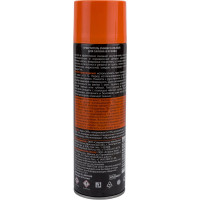 Универсальный очиститель ELTRANS аэрозоль, 650 мл EL-0404.06