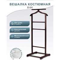 Костюмная вешалка Мебелик В 6Н махагон 4051