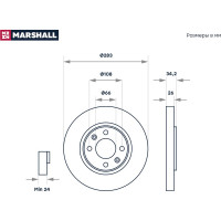 Тормозной диск передний Citroen Berlingo I, II 98- / C4 I, II 04-, Peugeot 307 00- / 308 07- MARSHALL M2000411