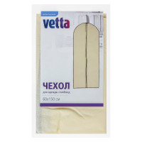 Чехол для одежды VETTA спанбонд, 60x150 см 457-319