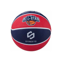 Баскетбольный мяч Jogel Streets ALL-STAR №7 BC21 1/30 УТ-00017445