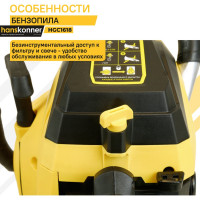 Бензопила Hanskonner HGC1618