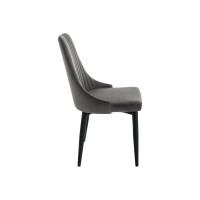 Стул Woodville Kora dark gray/black 15098