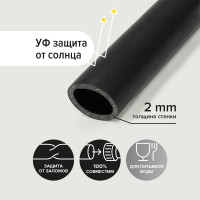 Резиновый шланг POLYAGRO BLACK ТЭП, 1/2", 25 м, армированный, морозостойкий 7558225