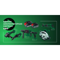 Аккумуляторная батарея FAVOURITE OBS 21/6 Li-ion, 21В, 6Ач 150002216