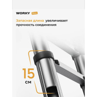 Телескопическая лестница WORKY 3.4 м, 11 ступеней ARD128088