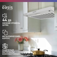 Подвесная кухонная вытяжка OASIS PО-50W