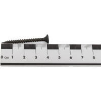 Саморез Невский Крепеж ШСГМ 3,5x41 0,5 кг 824563