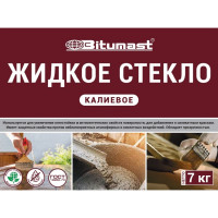Калиевое жидкое стекло Bitumast 7 кг 4607952907782
