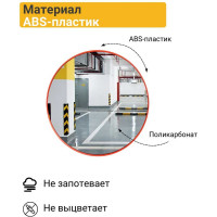 Сферическое зеркало с шарнирным кронштейном для помещений Технология d-600 мм, оранжевое 00-00004190