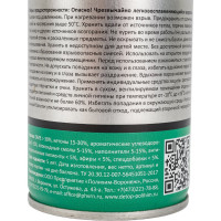 Эпоксидный толстослойный антикоррозионный грунт Detop INDUSTRIAL №2 серый, аэрозоль 650 мл DTI-A07677