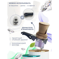 Ароматизатор в машину на дефлектор Avto Vins Black 5224259
