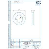Прокладка паронит HG ПМБ-1, 1/2 11x19x2 мм, 20 шт 4962183