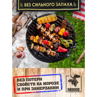 Жидкость для розжига Бацькина баня 1 л, парафиновая 50506-ВИ
