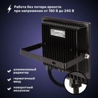 Светодиодный прожектор RITTER Profi гарантия 5 лет 100лм/Вт 50 Вт 2700К 53428 4