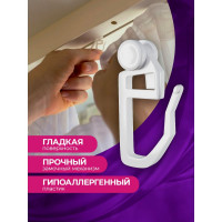 Крючок-ролик для пластиковой шины Peora белый, 100 шт. 43541
