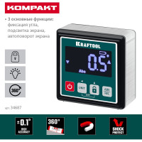 Электронный уровень-уклономер KRAFTOOL kompakt 4x90 34687