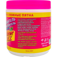 Отбеливатель-пятновыводитель Mister Dez с активным кислородом 750 г 113