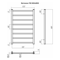Полотенцесушитель водяной Ватикан П8 500x800 Terminus 4670078544032