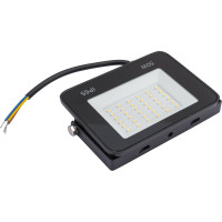 Прожектор BELLIGHT BL-LFL-2-50 slim/СДО 2-50 slim,4500К 4000Lm 220В 22504500
