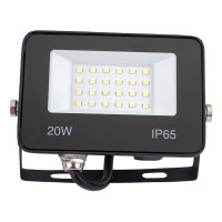 Светодиодный прожектор BELLIGHT BL-LFL-2-20-12/24/36 slim/СДО, 6500К, 1600 Lm, IP65 71712615
